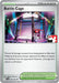 Battle Cage (085/094) [Prize Pack Series Nine] - for just $0.15! 