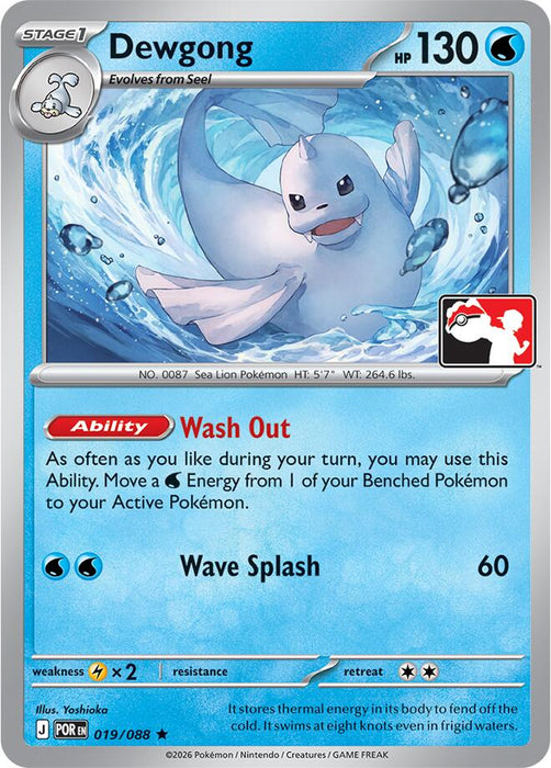 Dewgong (019/088) [Prize Pack Series Nine] - for just $0.30! 