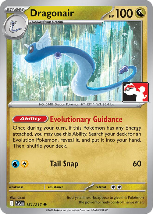 Dragonair (151/217) [Prize Pack Series Nine] - for just $0.25! 