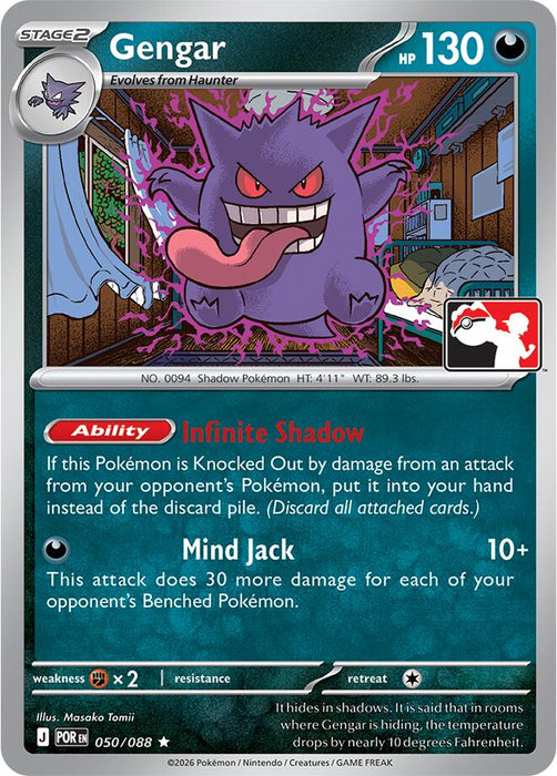 Gengar (050/088) [Prize Pack Series Nine] - for just $3.70! 