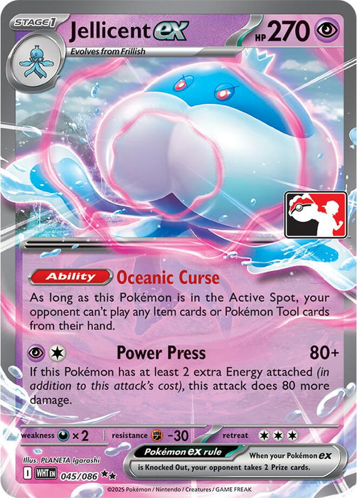 Jellicent ex (045/086) [Prize Pack Series Nine] - for just $1.35! 