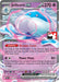 Jellicent ex (045/086) [Prize Pack Series Nine] - for just $1.35! 