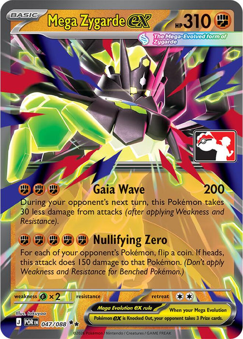 Mega Zygarde ex (047/088) [Prize Pack Series Nine] - for just $6.55! 
