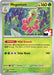 Meganium (010/132) [Prize Pack Series Nine] - for just $0.10! 