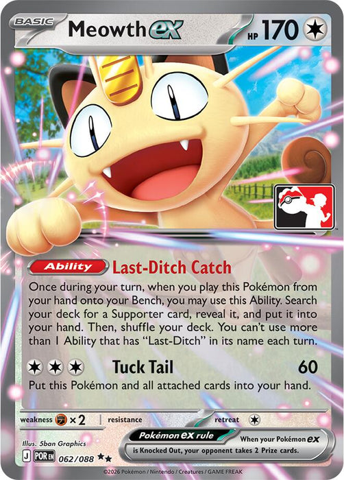 Meowth ex (062/088) [Prize Pack Series Nine] - for just $10.40! 
