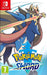 Pokemon Sword [European Import] (Nintendo Switch) - for just $0! 