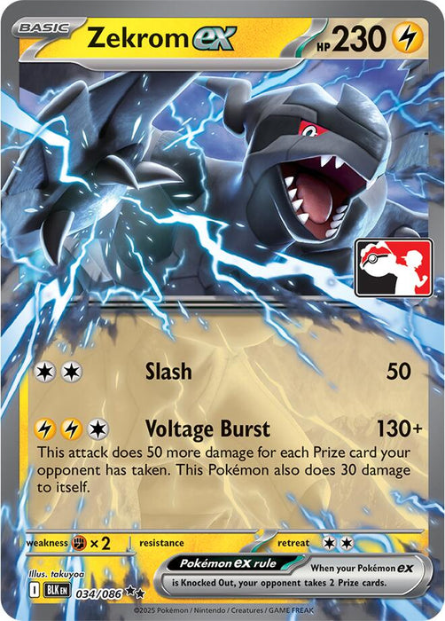 Zekrom ex (034/086) (Right Stamp) [Prize Pack Series Nine] - for just $1.85! 