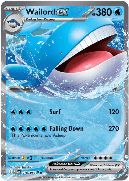 Wailord ex (016/084) [Mega Evolution: Pitch Black] - for just $0.25! 