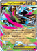 Mega Zeraora ex (027/084) [Mega Evolution: Pitch Black] - for just $0.25! 