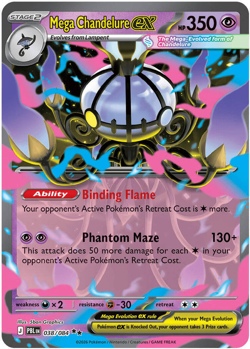 Mega Chandelure ex (038/084) [Mega Evolution: Pitch Black] - for just $0.35! 