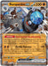 Rampardos ex (045/084) [Mega Evolution: Pitch Black] - for just $0.25! 