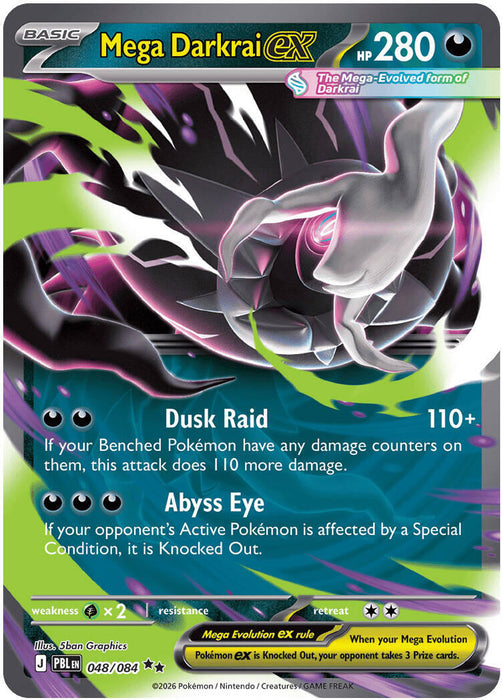 Mega Darkrai ex (048/084) [Mega Evolution: Pitch Black] - for just $0.45! 