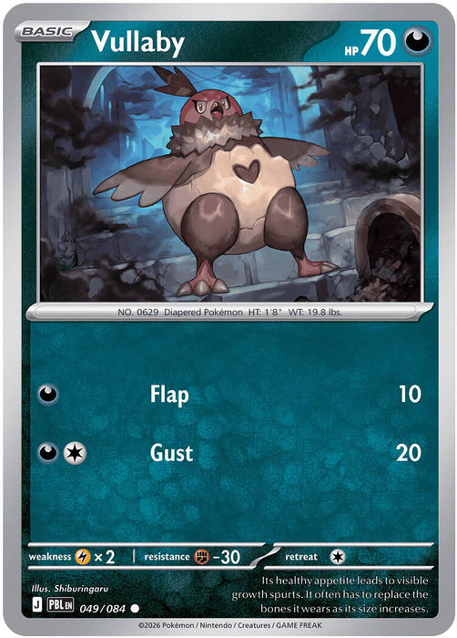 Vullaby (049/084) [Mega Evolution: Pitch Black] - for just $0.10! 