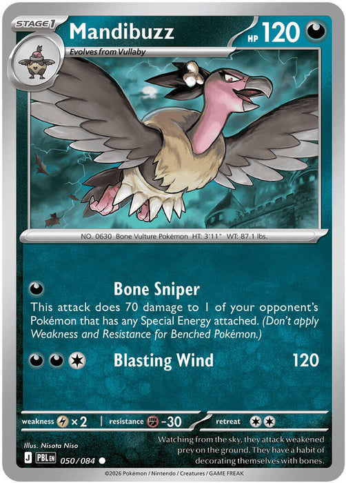 Mandibuzz (050/084) [Mega Evolution: Pitch Black] - for just $0.10! 