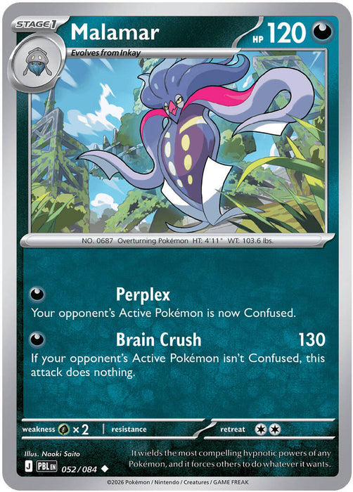 Malamar (052/084) [Mega Evolution: Pitch Black] - for just $0.10! 