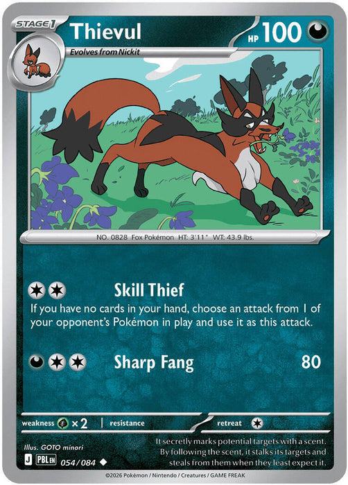 Thievul (054/084) [Mega Evolution: Pitch Black] - for just $0.10! 