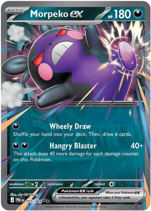 Morpeko ex (055/084) [Mega Evolution: Pitch Black] - for just $0.25! 