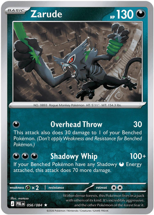 Zarude (056/084) [Mega Evolution: Pitch Black] - for just $0.10! 