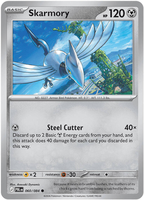Skarmory (060/084) [Mega Evolution: Pitch Black] - for just $0.10! 