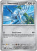 Skarmory (060/084) [Mega Evolution: Pitch Black] - for just $0.10! 