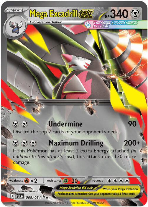 Mega Excadrill ex (065/084) [Mega Evolution: Pitch Black] - for just $0.50! 