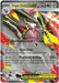 Mega Excadrill ex (065/084) [Mega Evolution: Pitch Black] - for just $0.50! 
