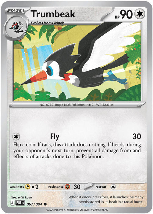 Trumbeak (067/084) [Mega Evolution: Pitch Black] - for just $0.10! 