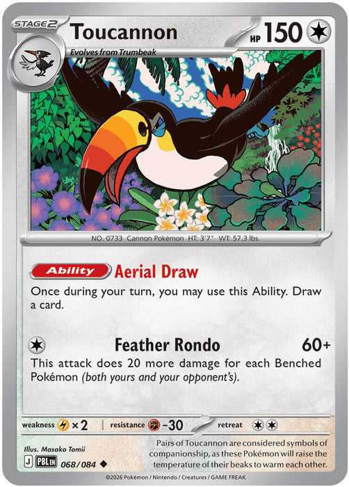 Toucannon (068/084) [Mega Evolution: Pitch Black] - for just $0.10! 