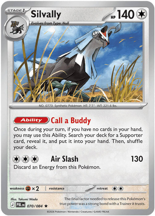 Silvally (070/084) [Mega Evolution: Pitch Black] - for just $0.10! 