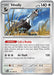 Silvally (070/084) [Mega Evolution: Pitch Black] - for just $0.10! 