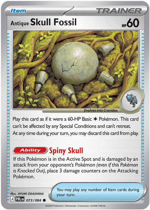 Antique Skull Fossil (073/084) [Mega Evolution: Pitch Black] - for just $0.10! 