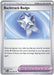 Backtrack Badge (074/084) [Mega Evolution: Pitch Black] - for just $0.10! 