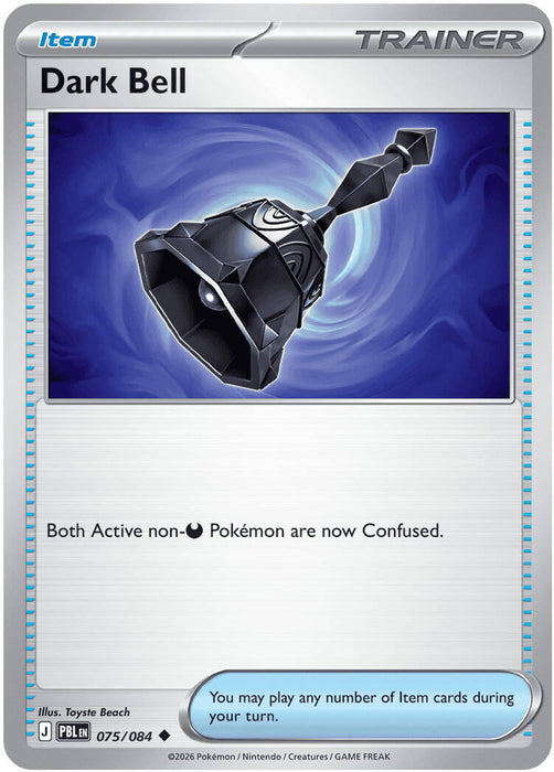 Dark Bell (075/084) [Mega Evolution: Pitch Black] - for just $0.10! 