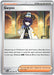 Gwynn (078/084) [Mega Evolution: Pitch Black] - for just $0.10! 