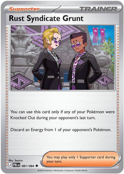 Rust Syndicate Grunt (081/084) [Mega Evolution: Pitch Black] - for just $0.10! 