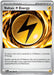 Voltaic Lightning Energy (084/084) [Mega Evolution: Pitch Black] - for just $0.10! 