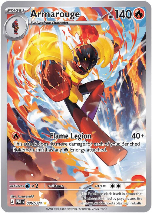 Armarouge (086/084) [Mega Evolution: Pitch Black] - for just $2.05! 