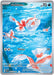 Goldeen (087/084) [Mega Evolution: Pitch Black] - for just $3.85! 