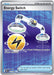 Energy Switch (107/084) [Mega Evolution: Pitch Black] - for just $0.75! 