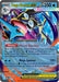 Mega Greninja ex (081) [Mega Evolution Promo] - for just $0.35! 