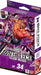 Starter Deck: PURPLE Charlotte Katakuri - for just $25! 