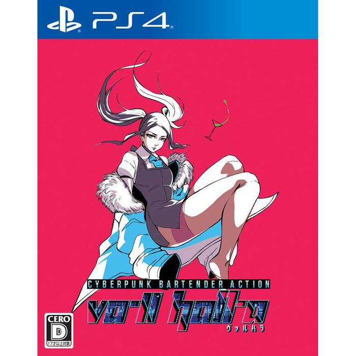 Va-11 Hall-A: Cyberpunk Bartender Action [Japan Import] (PlayStation 4) - Just $0! Shop now at Retro Gaming of Denver