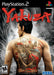 Yakuza (Playstation 2) - for just $0! 