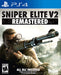 Sniper Elite V2 Remastered (Playstation 4) - for just $0! 