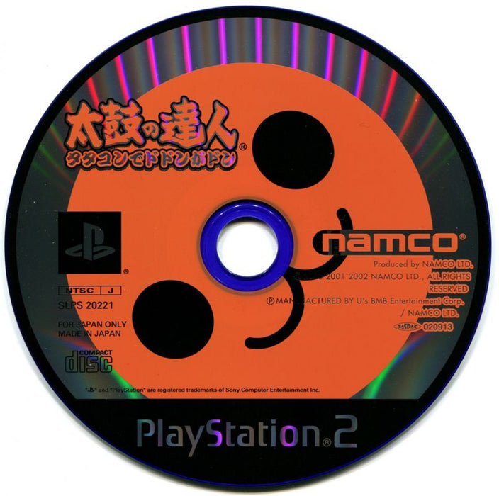 Taiko no Tatsujin: TaTaCon de Dodon ga Don [Import] – PlayStation 2 (PS2) - for just $2.99! 