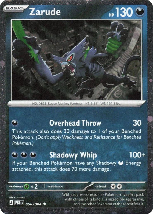 Zarude (056/084) (Cosmos Holo) [Mega Evolution: Pitch Black] - for just $0.30! 