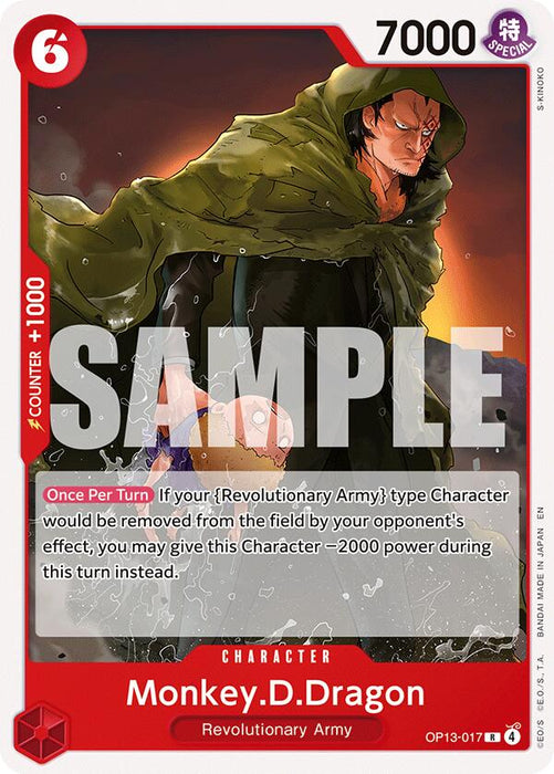 Monkey.D.Dragon [One Piece Film: Red] - for just $0.10! 
