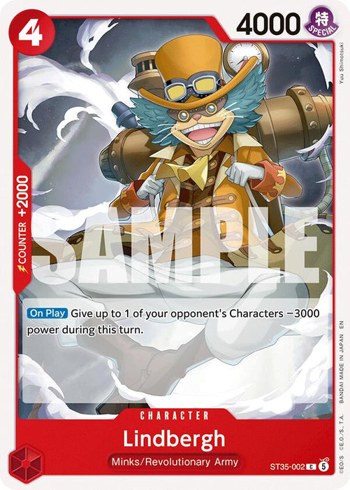 Lindbergh [One Piece Film: Red] - for just $0.25! 