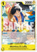 Monkey.D.Luffy [Starter Deck: 3D2Y] - for just $0.10! 