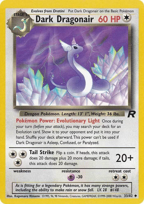 Dark Dragonair (33/82) [Team Rocket Unlimited] - for just $2.85! 